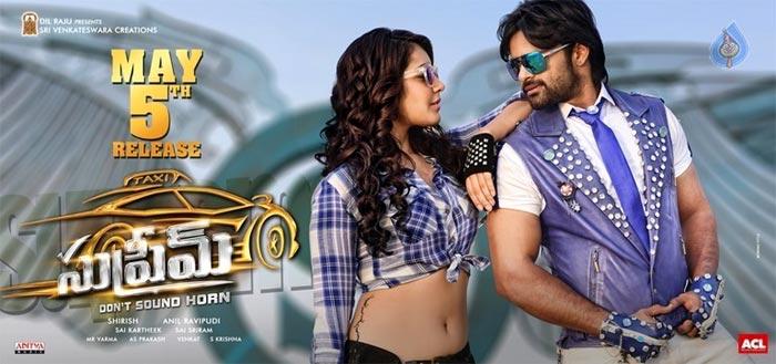 Mega Fans, Are You Ready?
