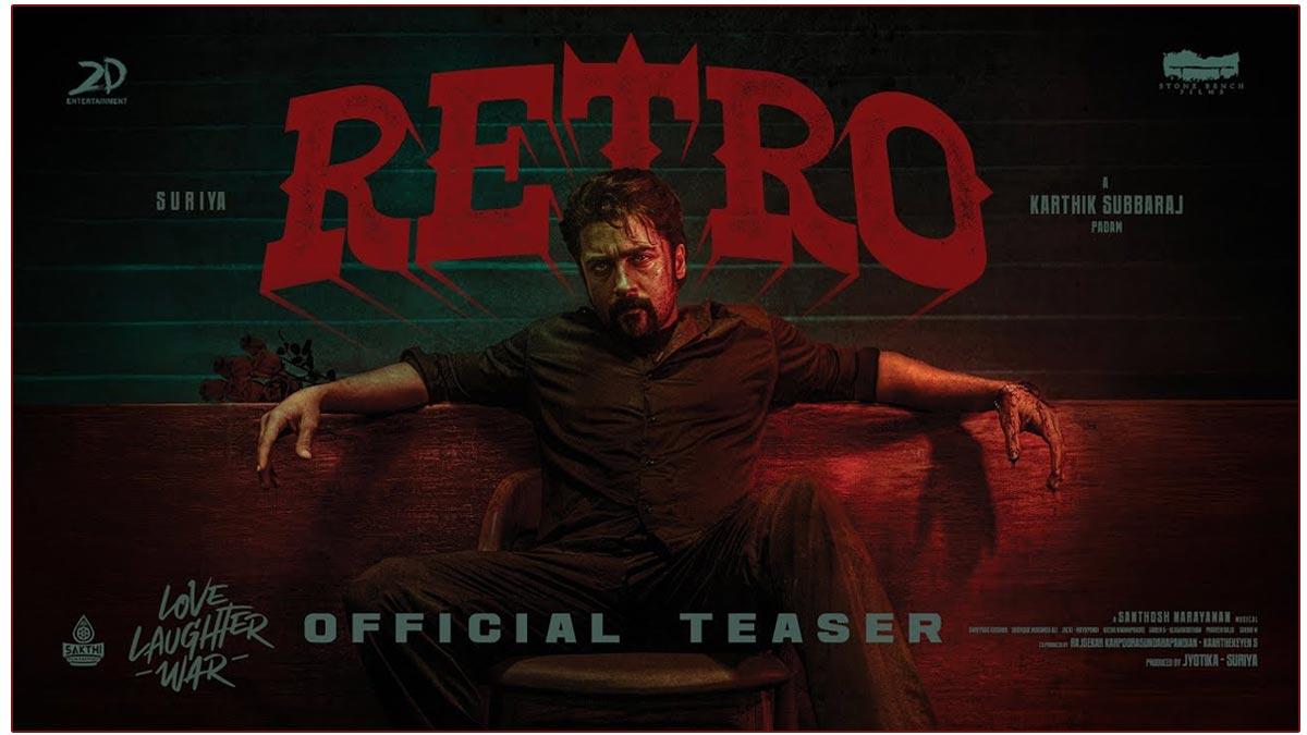 Suriya - Karthik Subbaraj Film Title Revealed As Retro With A Teaser