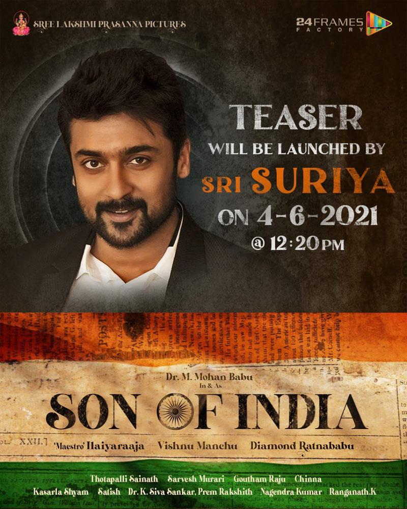 Suriya to launch MB's 'Son of India' teaser