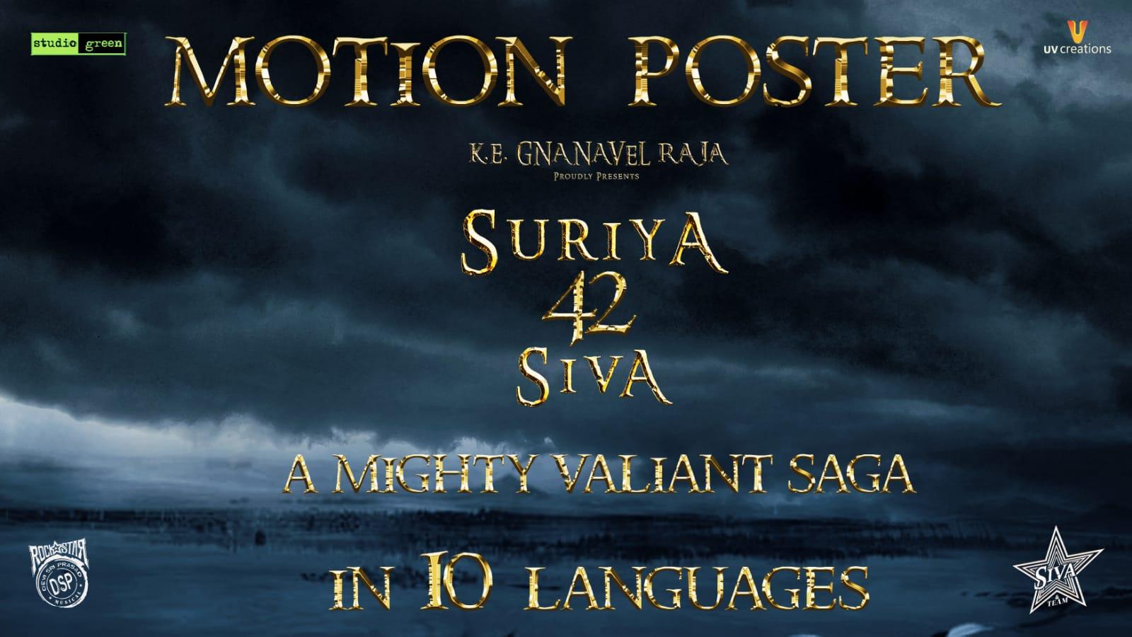 Surya's 42 motion poster captivates