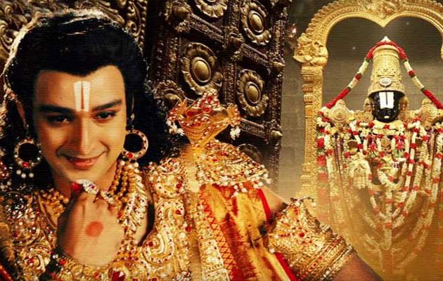 Here Is Swamy Darshan from Om Namo Venkatesaya