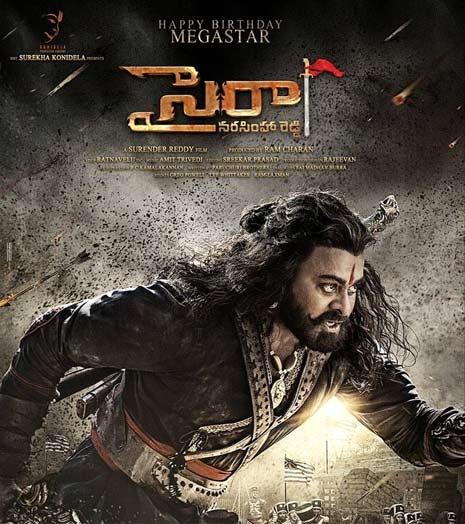 Sye Raa Not To Have Anti-Climax