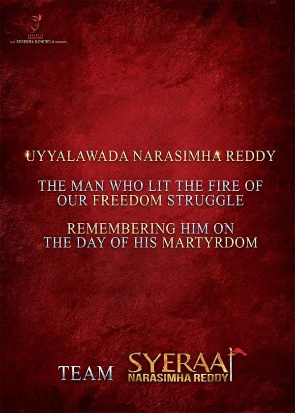 Sye Raa Remembers His Martyrdom