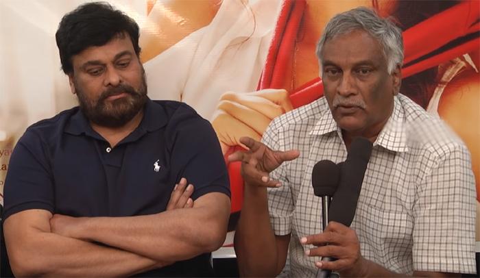 Chiranjeevi Delighted Director's Daughter