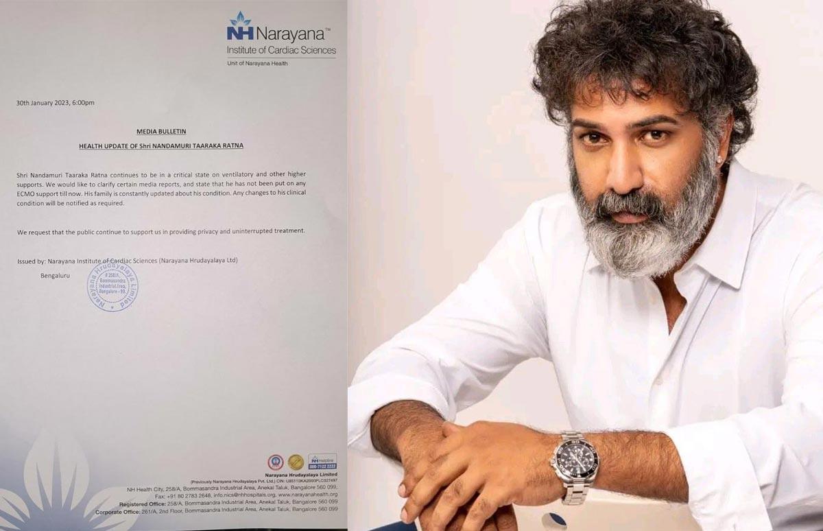 Taraka Ratna Latest Health Bulletin