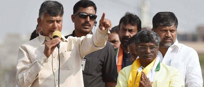 TDP Allegations List Leaked on Defeat?
