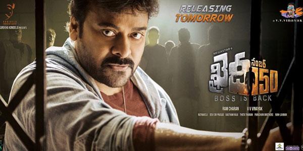 Shocking Cancellations of Khaidi Benefit Shows