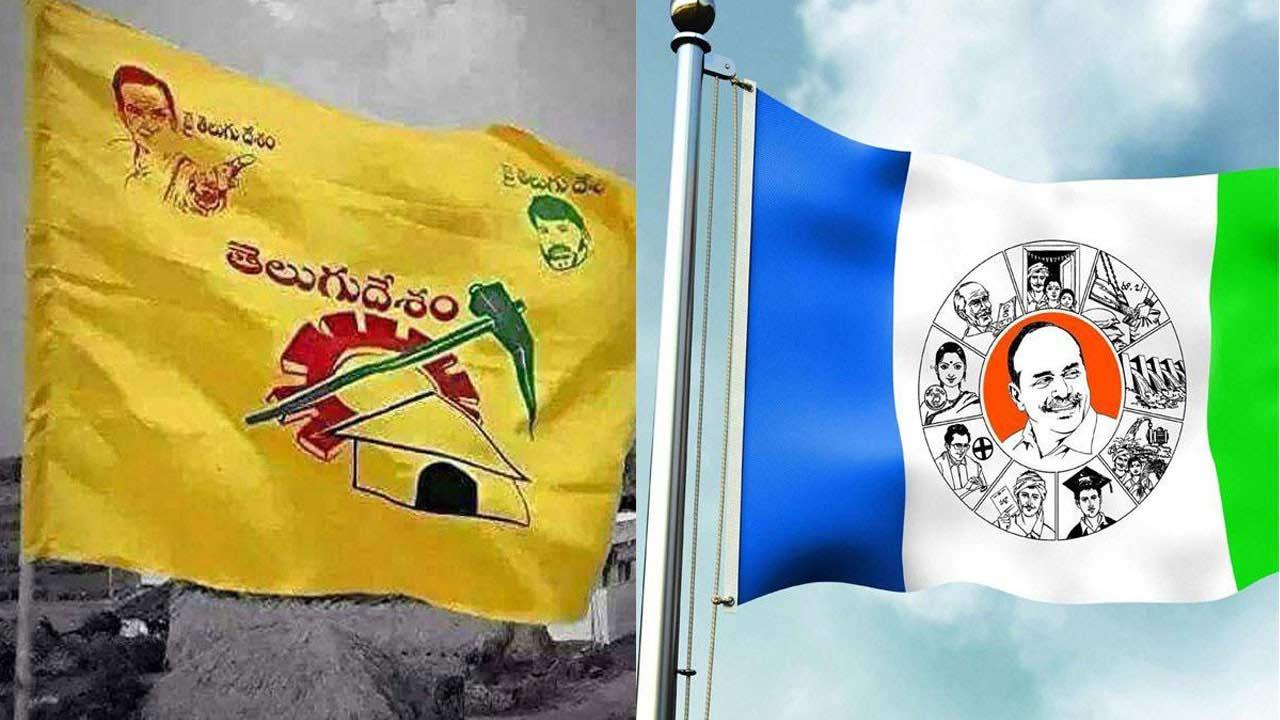 TDP or YCP: Who will gain from Volunteers Ban