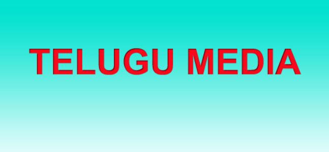 Telugu Media's Stand on Currency Ban!