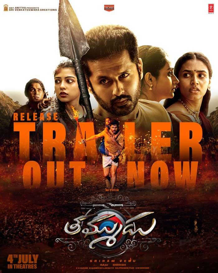 Release Trailer Of  Emotional Action Drama Thammudu Unveiled