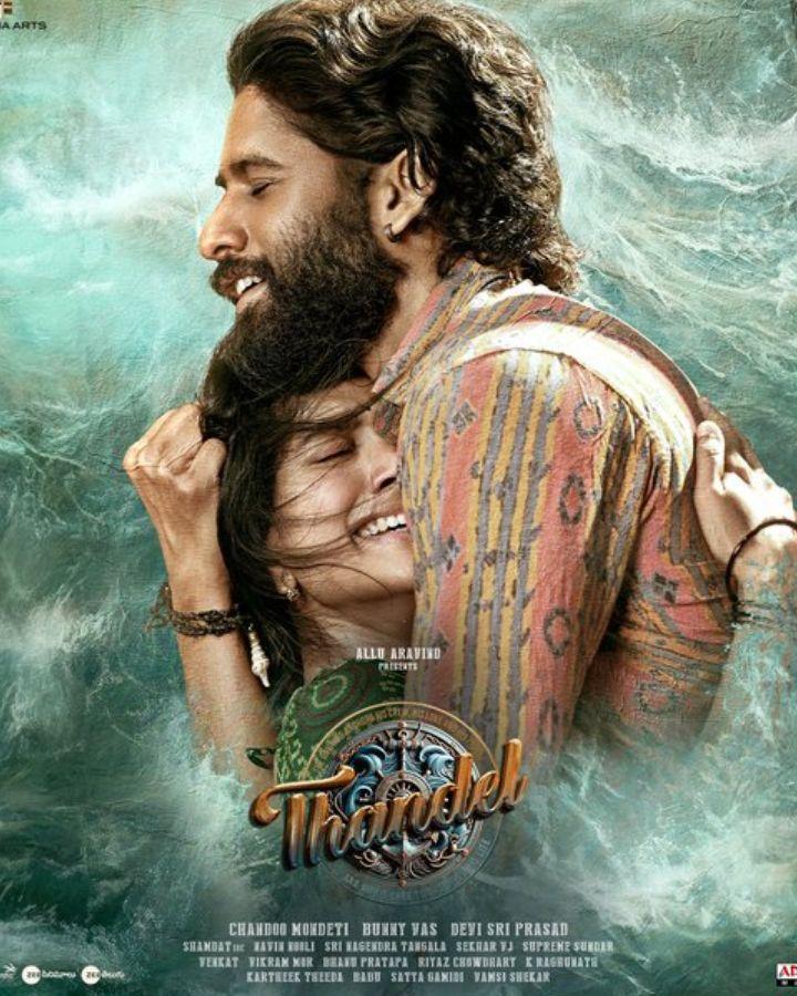 Thandel Will Not Be Seen In OTT Any Time Sooner