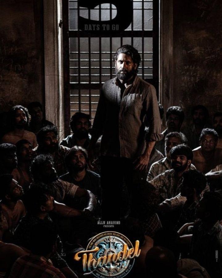 Tandel Piracy Strikes Again Telugu Film Industry Suffers