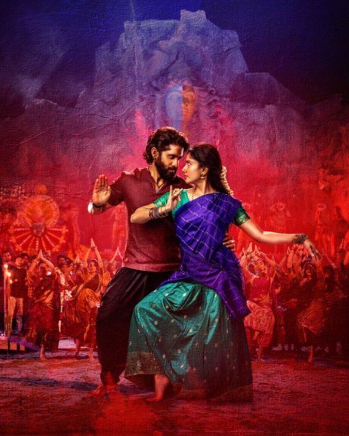 Thandel Movie Runtime Revealed