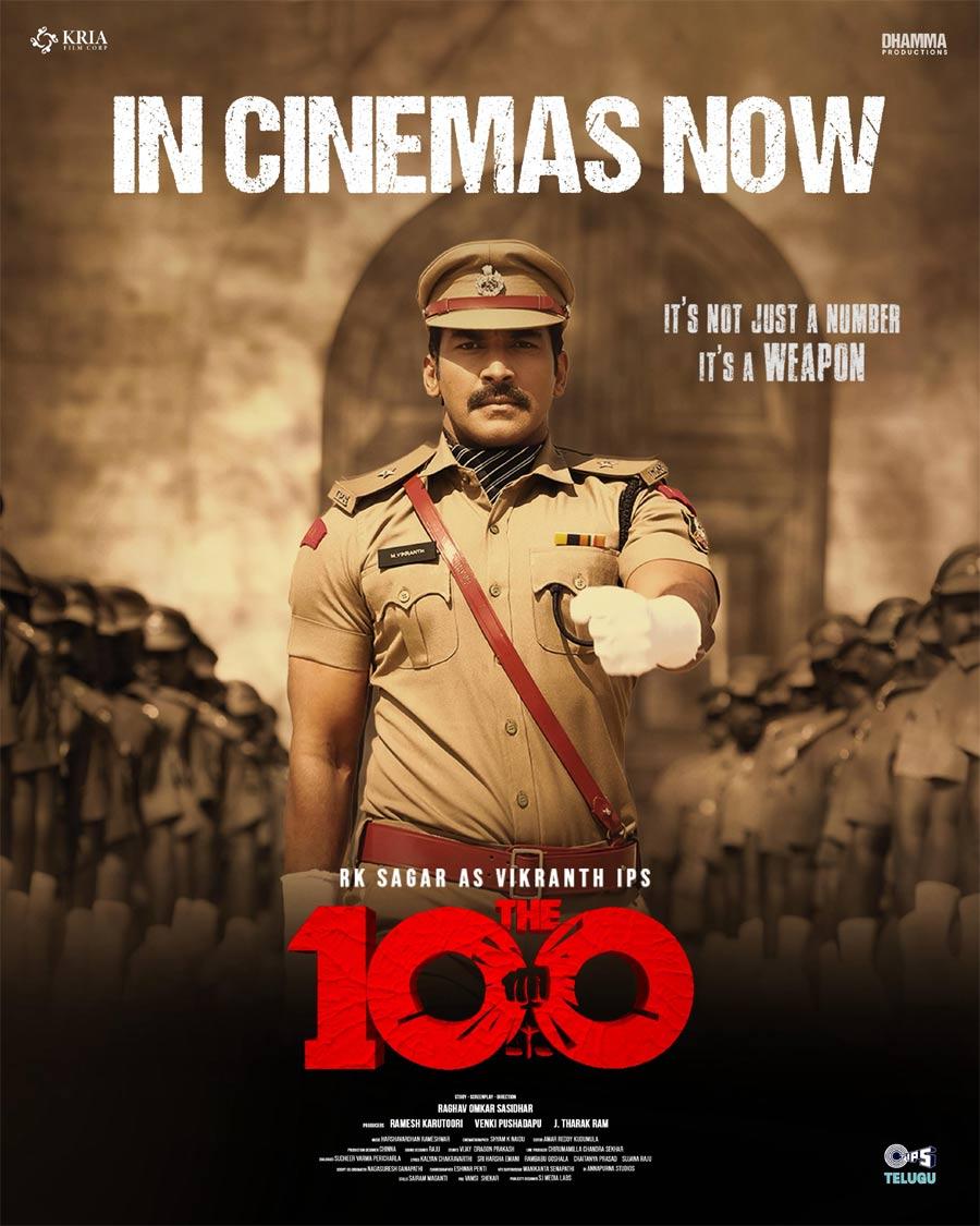 The 100 Telugu Movie Review