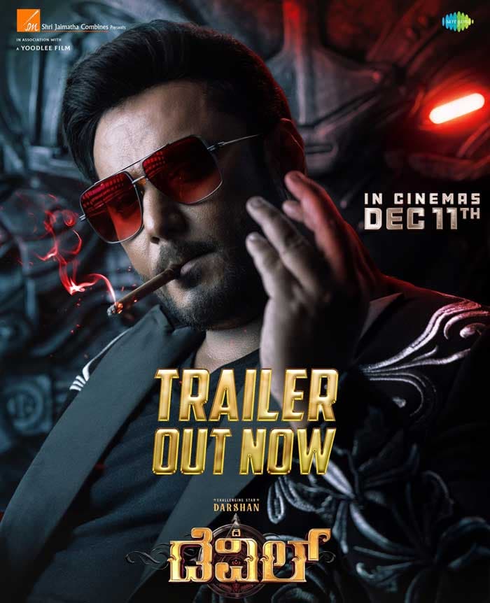 Trailer Of Darshan Starrer The Devil Released