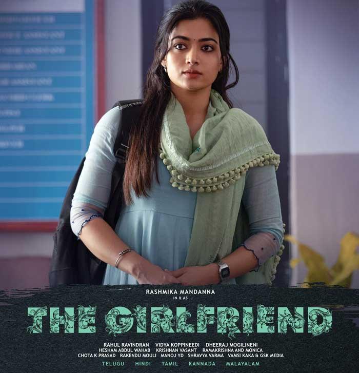 The Girlfriend makers to announce release date