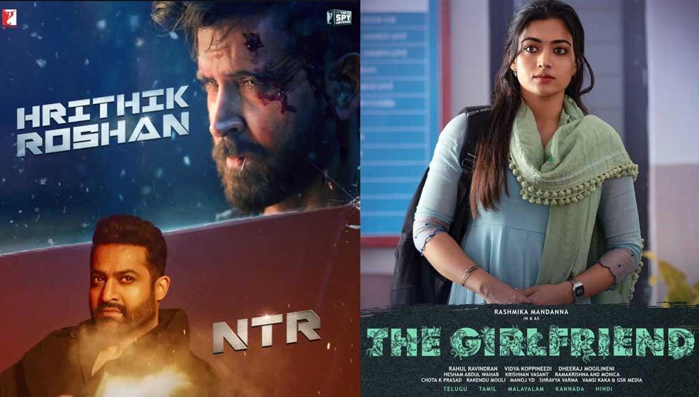 The Girlfriend teaser to be screened with War2