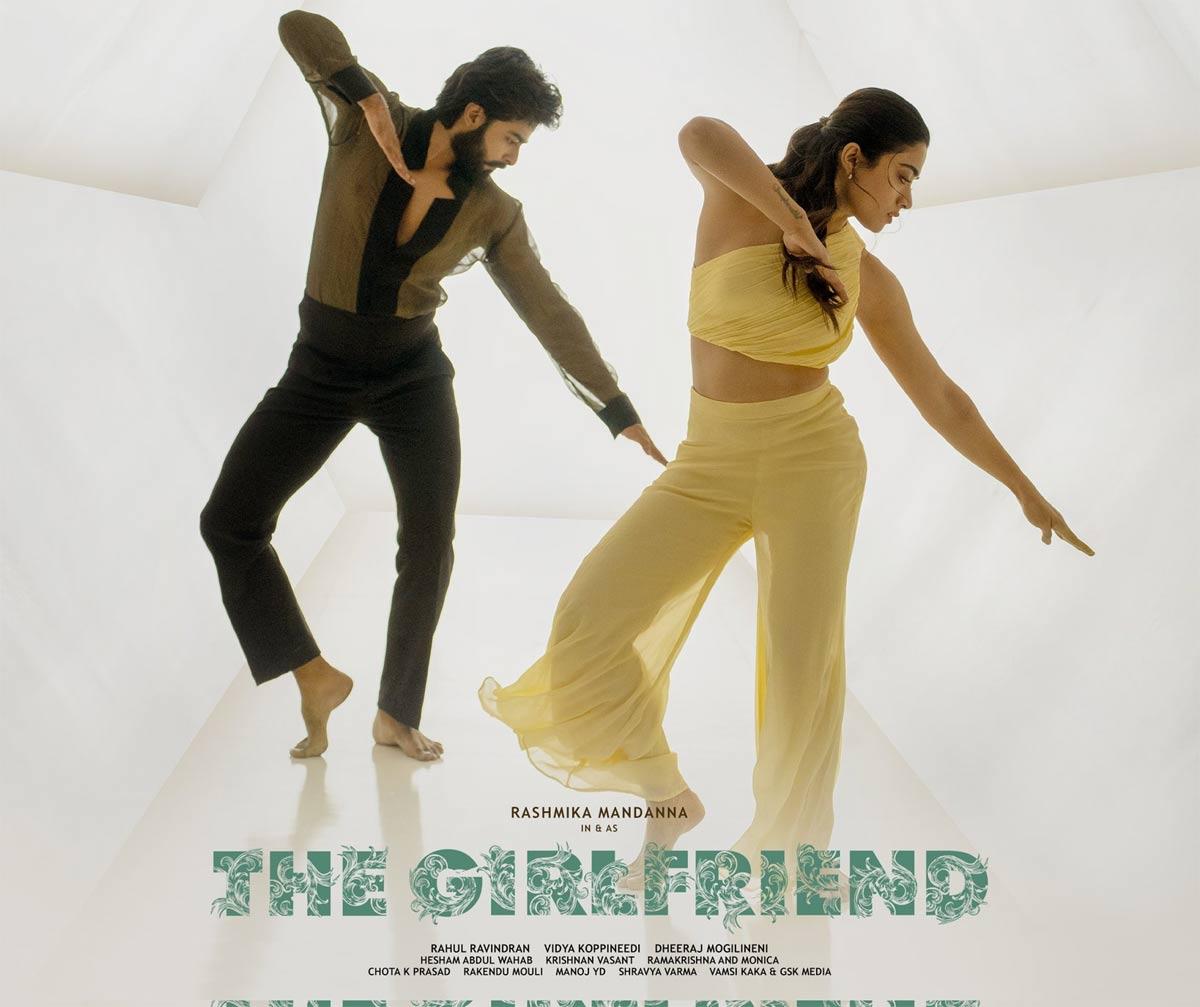 The Girlfriend announces its arrival