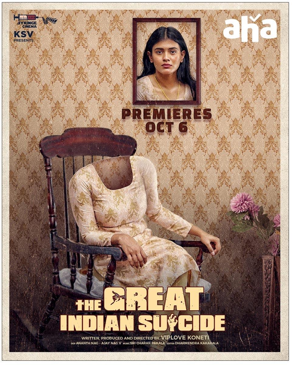 Mysterious The Great Indian Suicide On Aha From October 6th