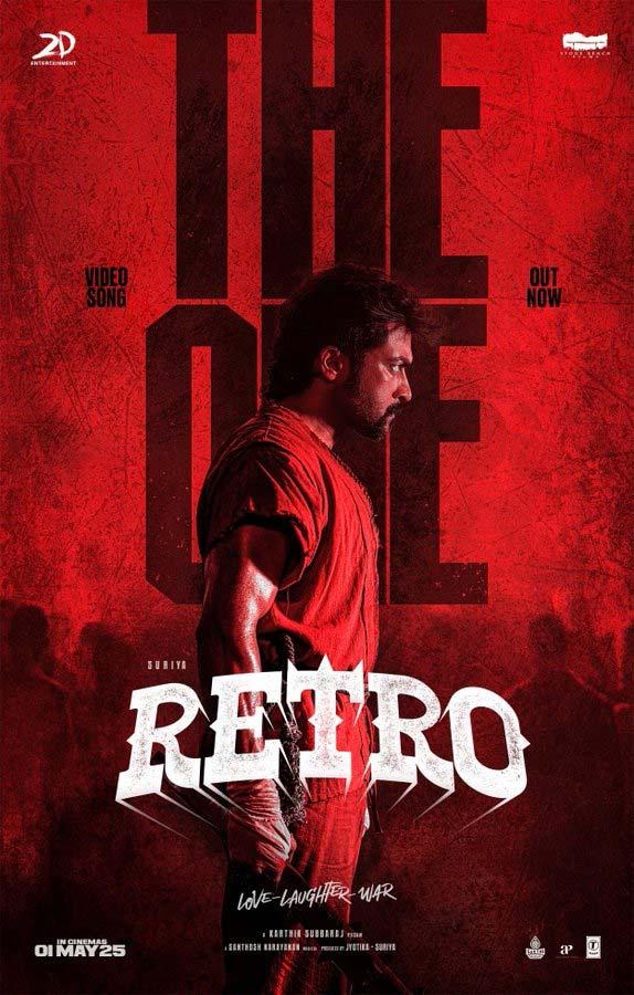 Retro - The One song full of energy