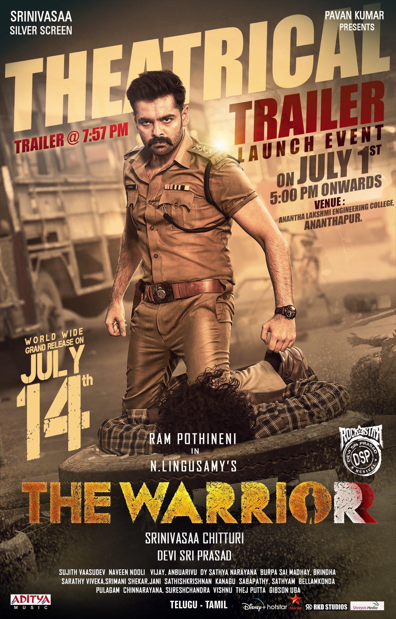 The Warriorr trailer launch will be held at
