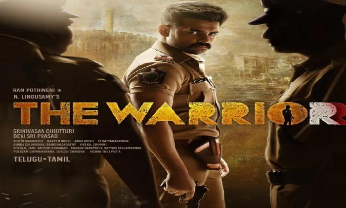 The Warriorr: This twist to be the highlight