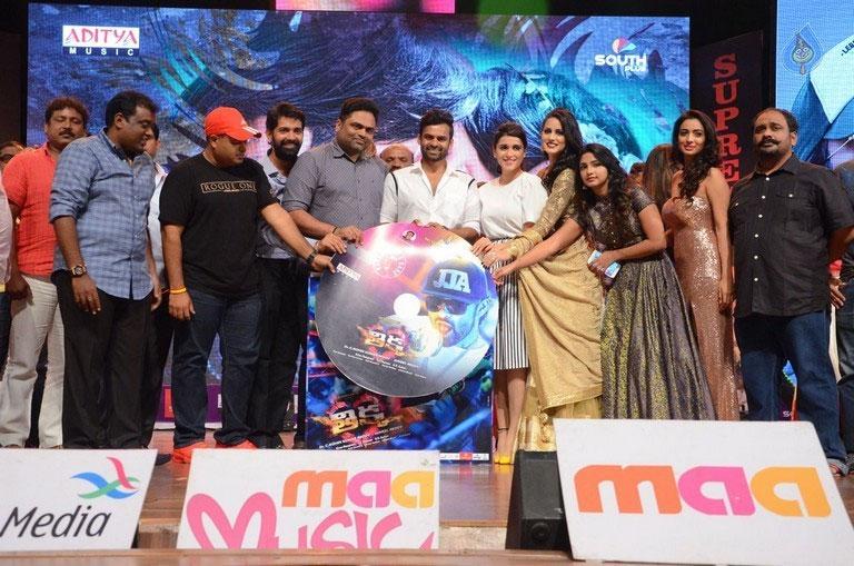Highlights &amp; Sidelights of Thikka Audio