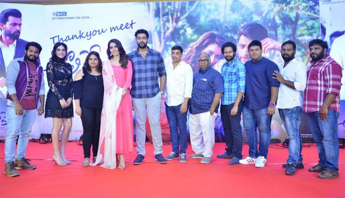 When Chiru Is Left Surprised
