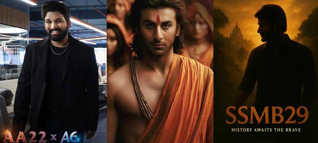 Most Expensive Among SSRMB vs AA22xA6 vs Ramayan