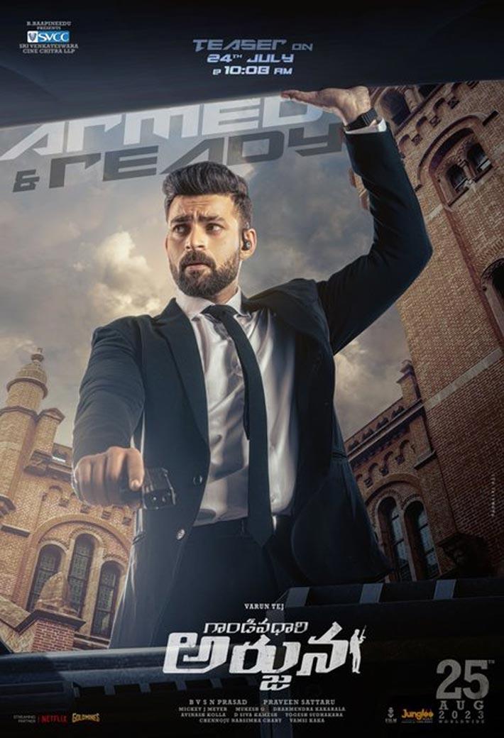 Gandeevadhari Arjuna Teaser Time Locked
