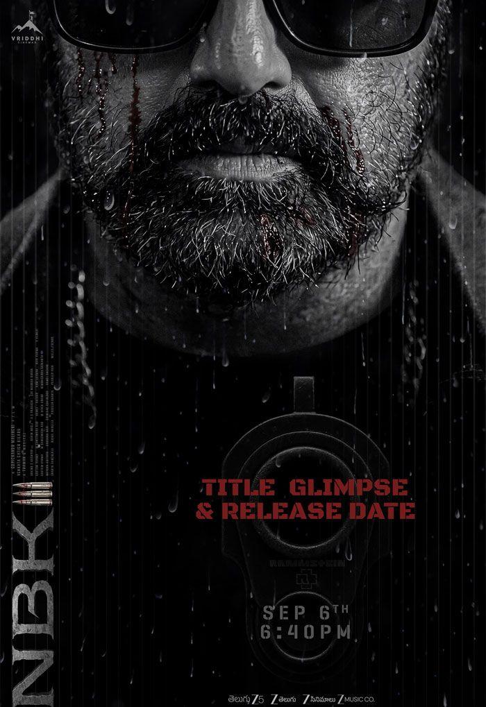 Time released for NBK111 title glimpse