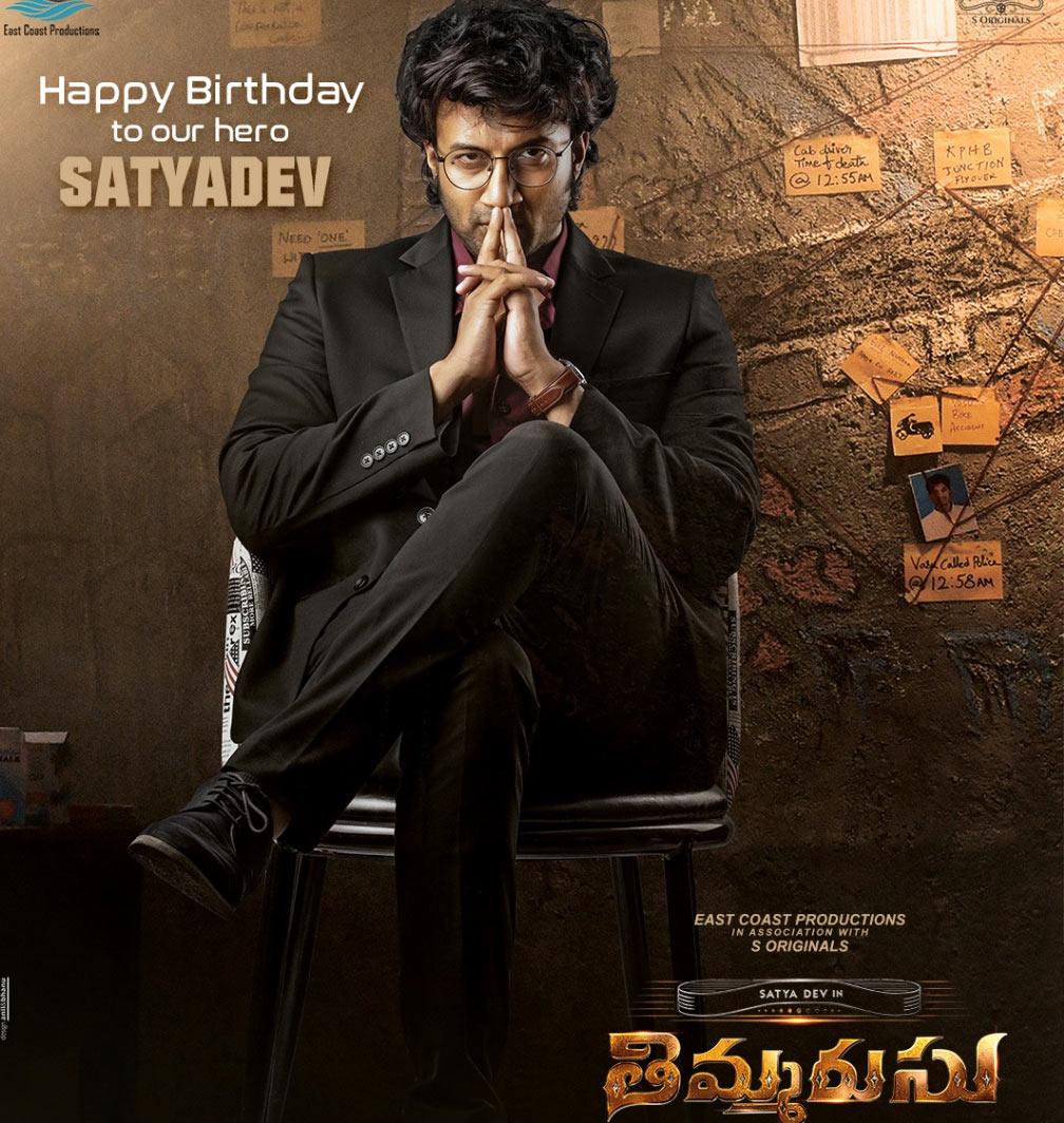 Timmarasu Teaser: Thrills with thrilling elements