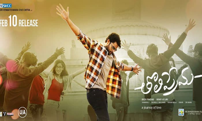 Toliprema India &amp; Dubai Super Reports!