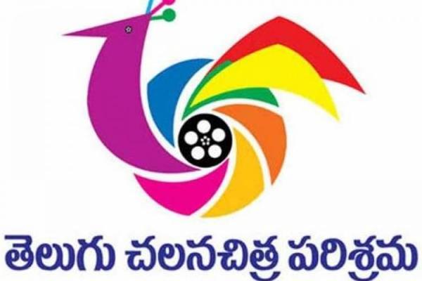 Tollywood Hates AP, Loves TS, But Why?