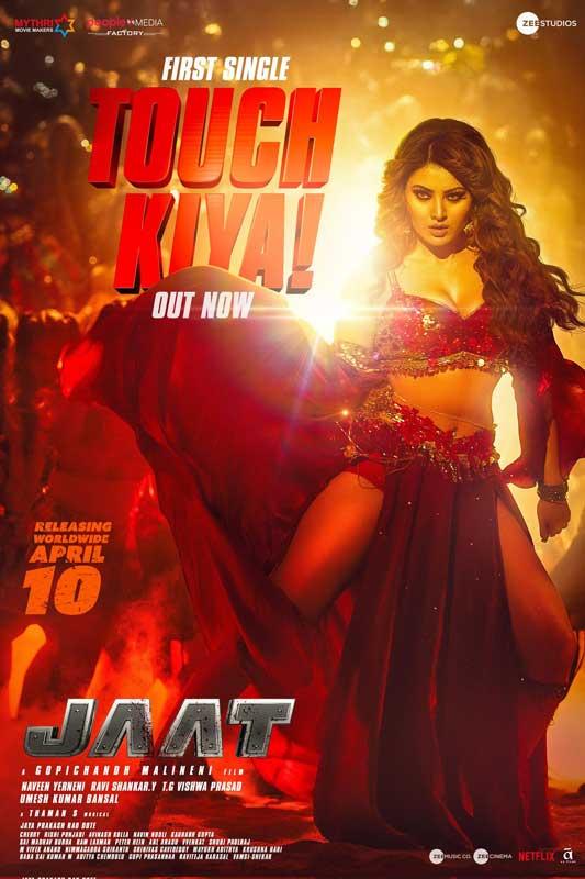 Touch Kiya from Jaat increases temperatures