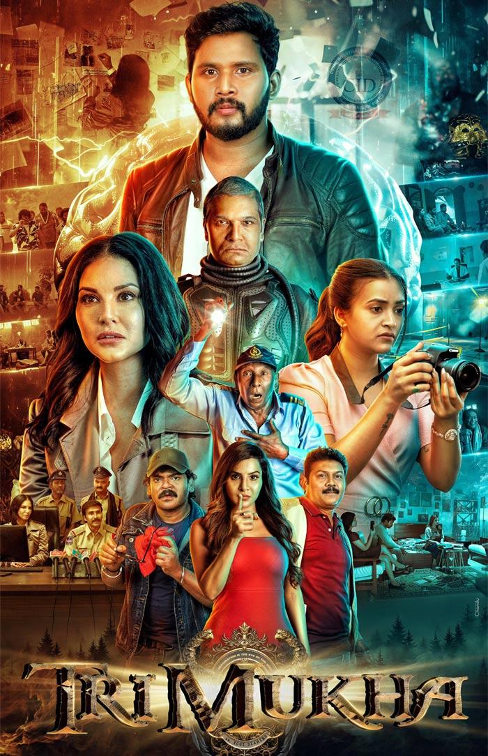 Trimukha - A Mind-Bending Thriller unveiled its Title motion poste