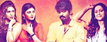 Trisha Leda Nayanathara Review