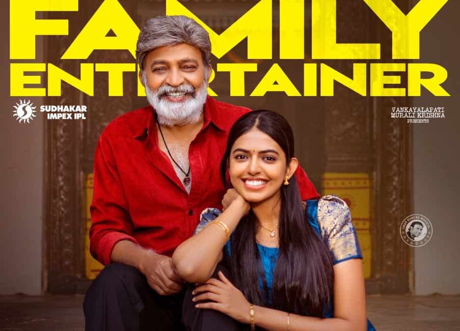 Rajasekhar's Shekar in trouble