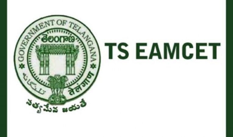 TS EAMCET &amp; Other Entrance Tests Dates out