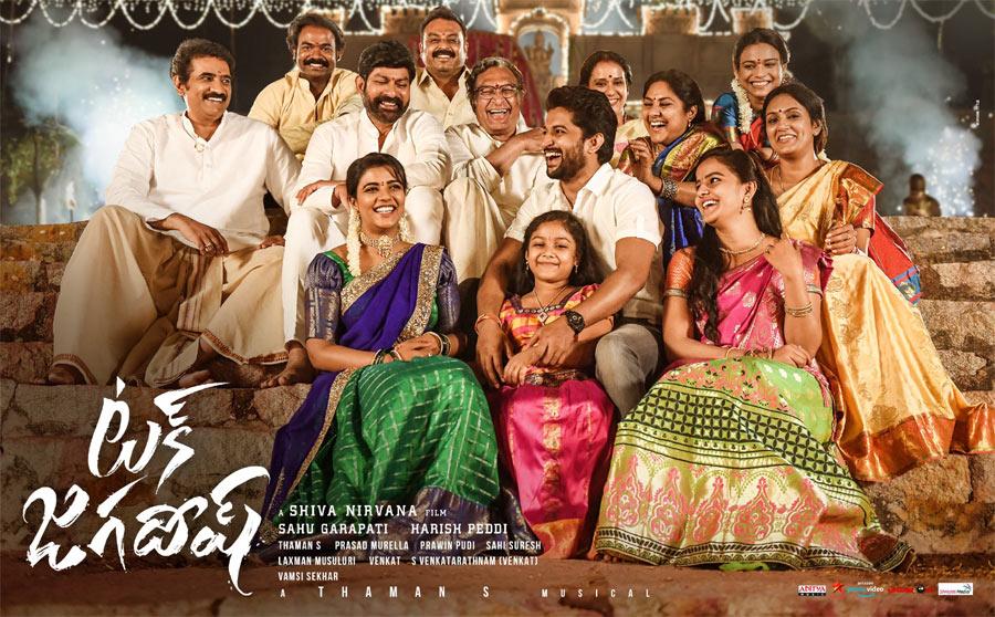 Tuck Jagadish makers' powerful clarification