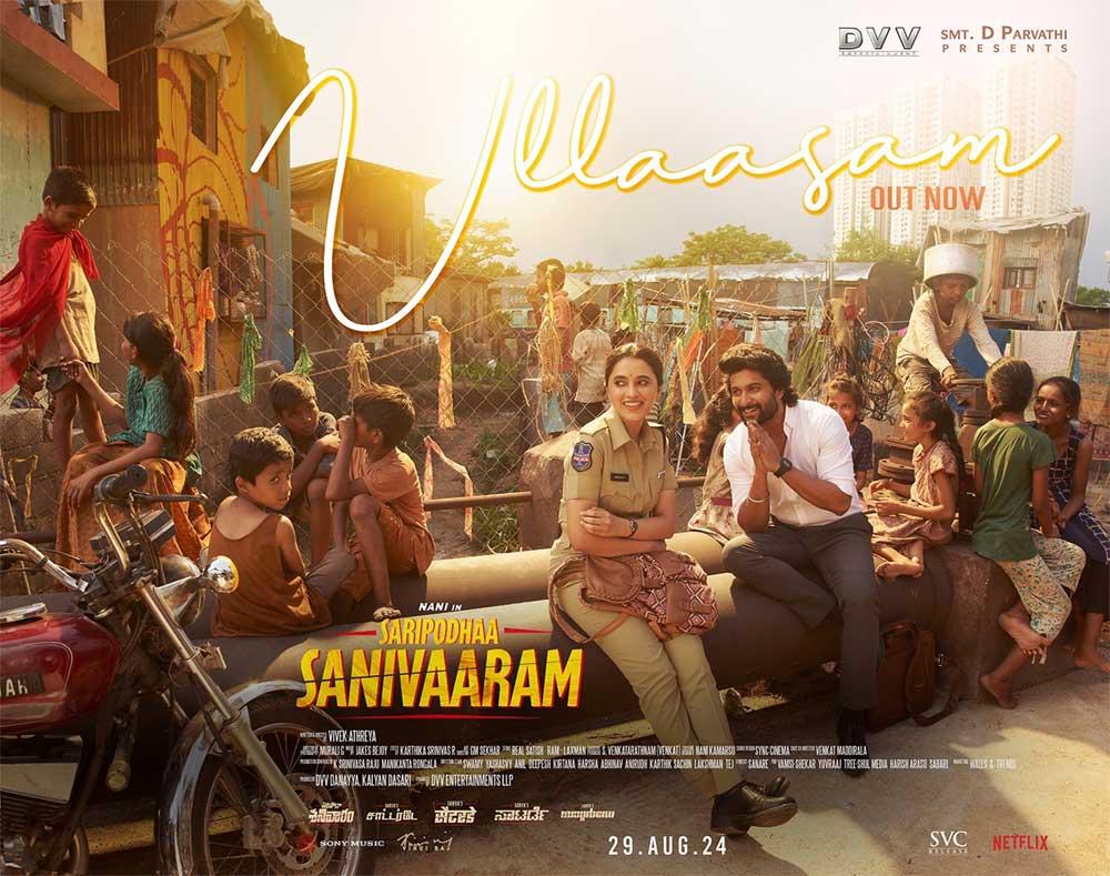 Saripodhaa Sanivaaram: Ullasam entertains with melodious beats