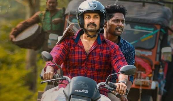 Blunder: NTR, Mahesh Fans War In The Name Of Comedy