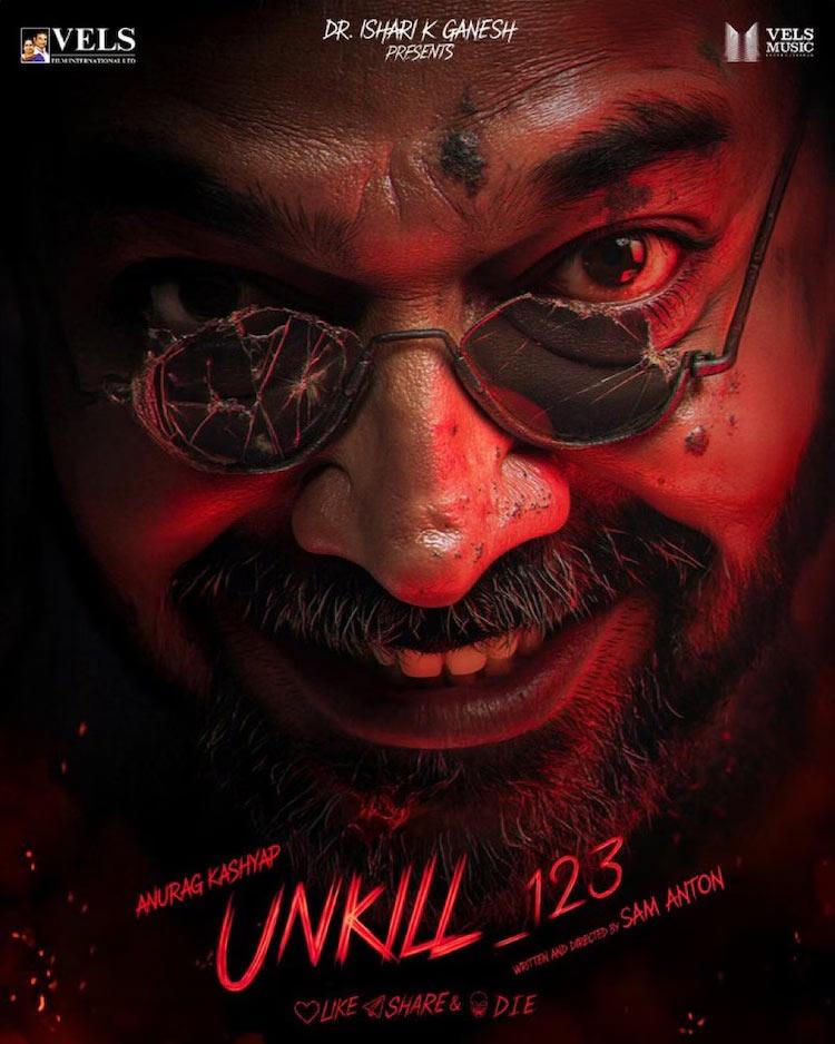 Anurag Kashyap first look from Unkill123 released