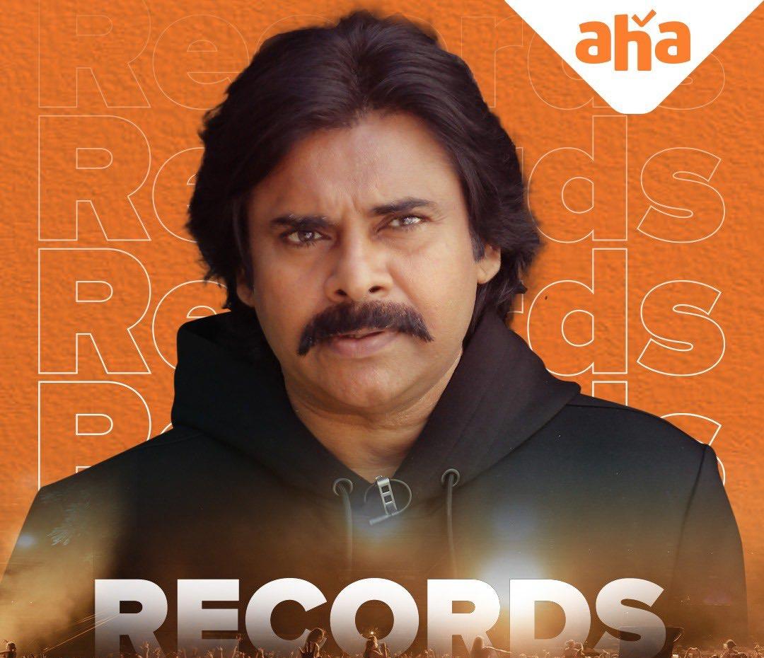 NBK X PSPK Episode Streaming Time Changed