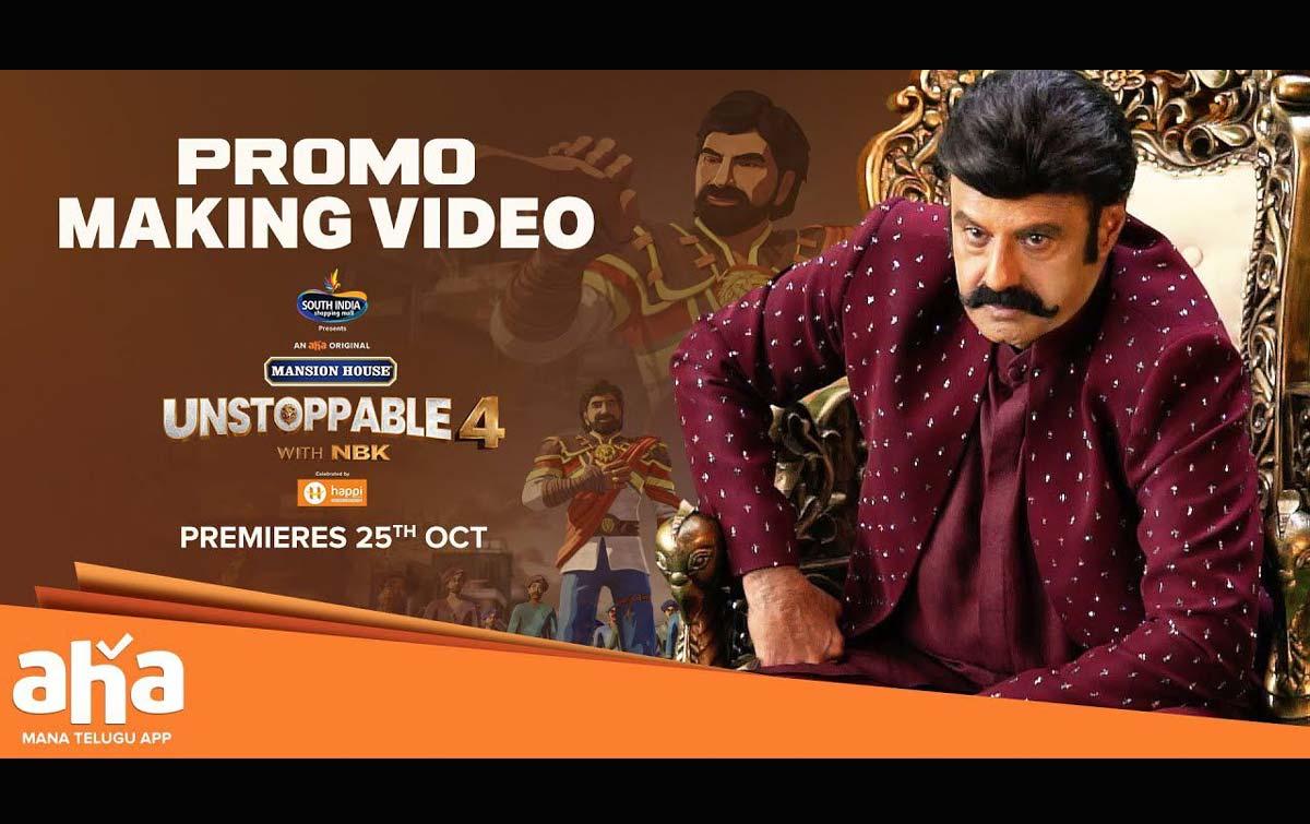 NBK Unstoppable 4 promo video captures attention