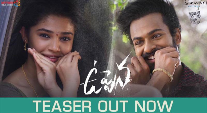 Uppena Teaser: Beautiful Rustic Love Story