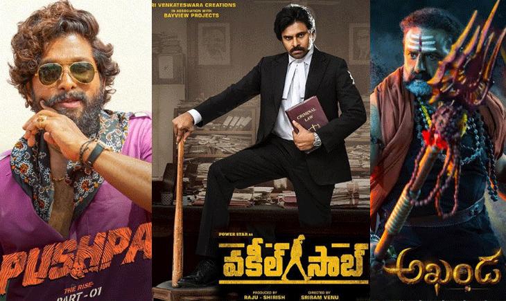 Vakeel, Akhanda, Pushpa &amp; Shyam Laughing at Jagan Reddy