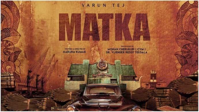 Varun Tej braces for Matka new schedule