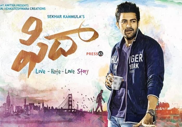 SM War: Varun Tej Did It, But NTR Didn't?