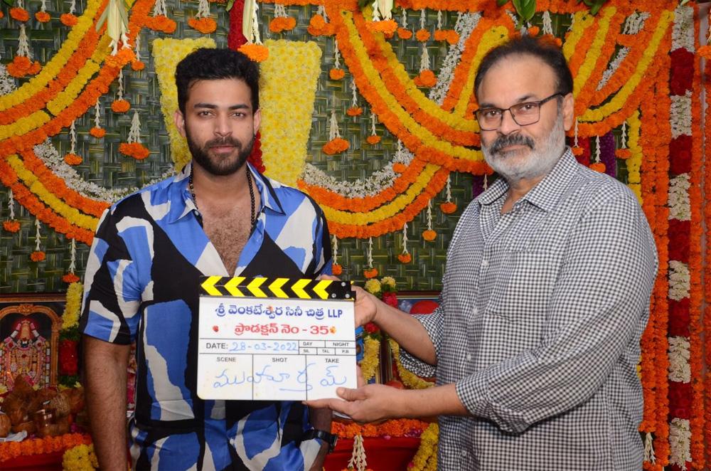 Mega Prince's next project launched in style